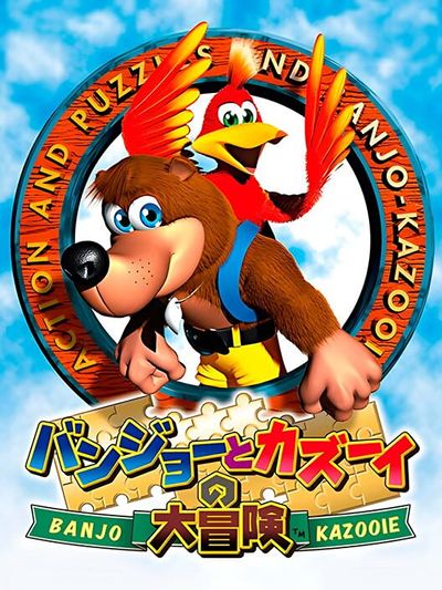 Banjo-Kazooie