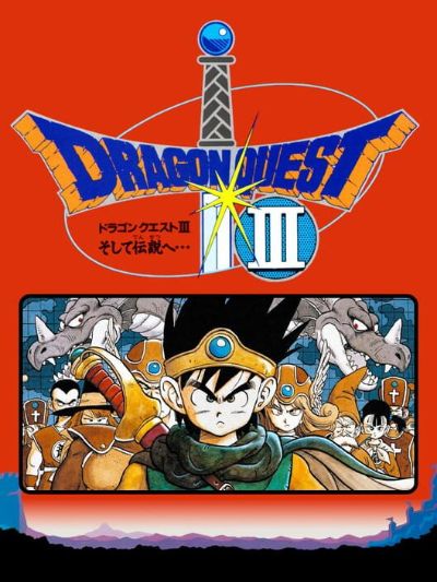 Dragon Quest III