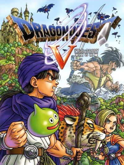 Dragon Quest V