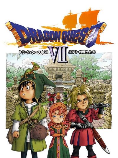 Dragon Quest VII