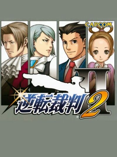 Gyakuten Saiban 2