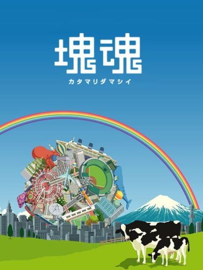 Katamari Damacy