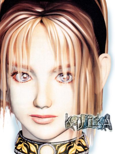 Koudelka