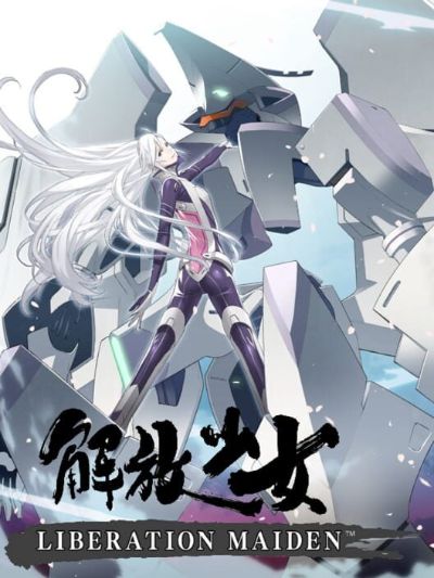 Liberation Maiden