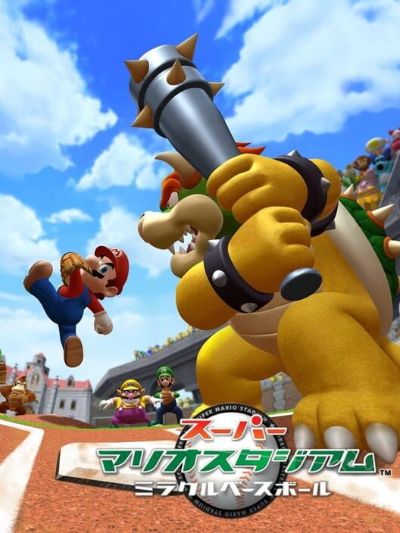 Mario Superstar Baseball
