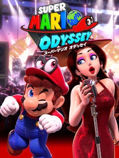 Super Mario Odyssey