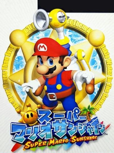 Super Mario Sunshine