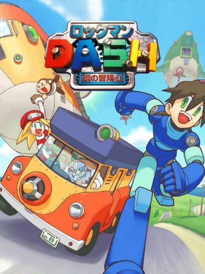 Mega Man Legends