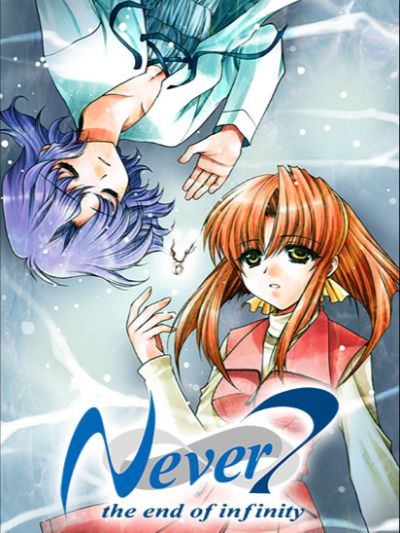 Never7 -the end of infinity-
