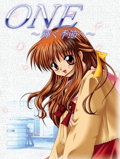 ONE ~Kagayaku Kisetsu e~