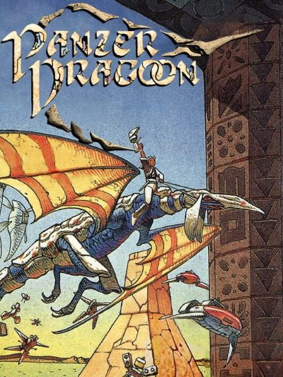 Panzer Dragoon