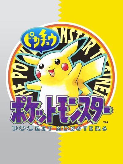 Pokémon Yellow