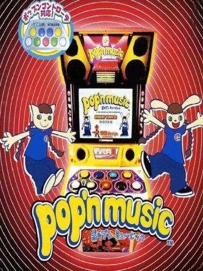 pop'n music