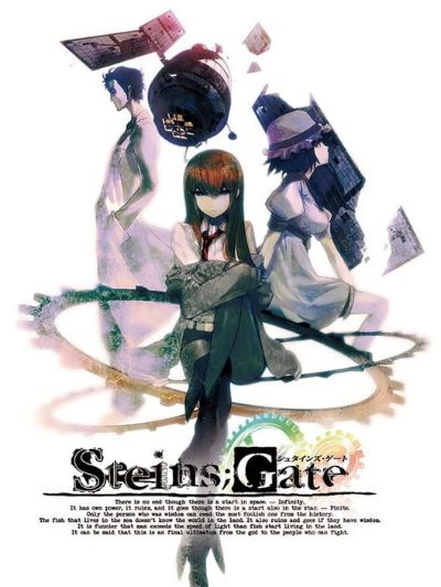 STEINS;GATE