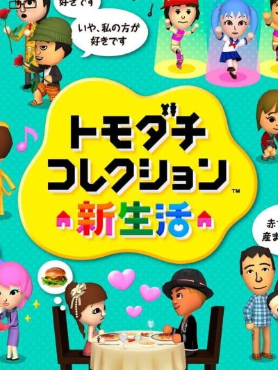 Tomodachi Life