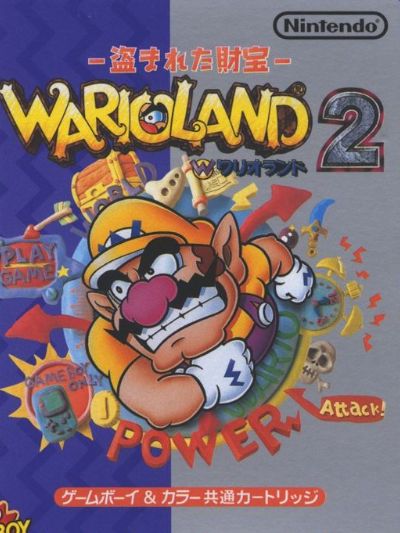 Wario Land 2