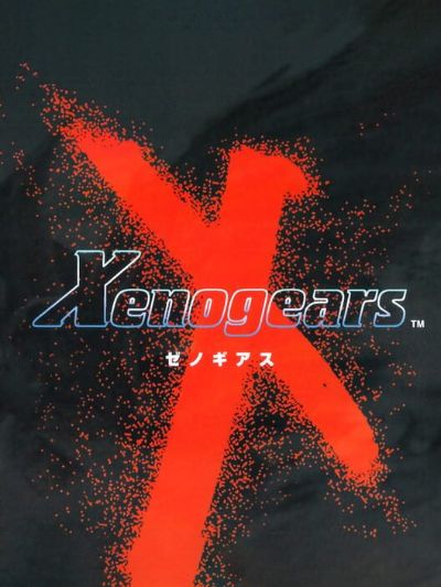 Xenogears