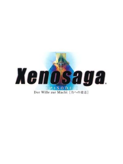 Xenosaga Episode I: Der Wille zur Macht