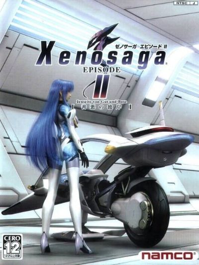 Xenosaga Episode II: Jenseits von Gut und Böse