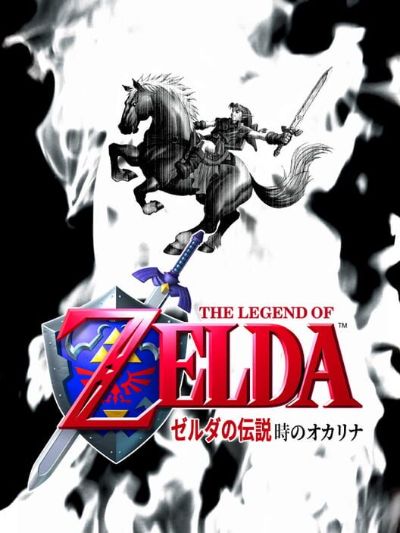 The Legend of Zelda: Ocarina of Time