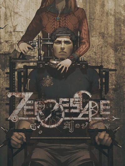 Zero Escape: Zero Time Dilemma
