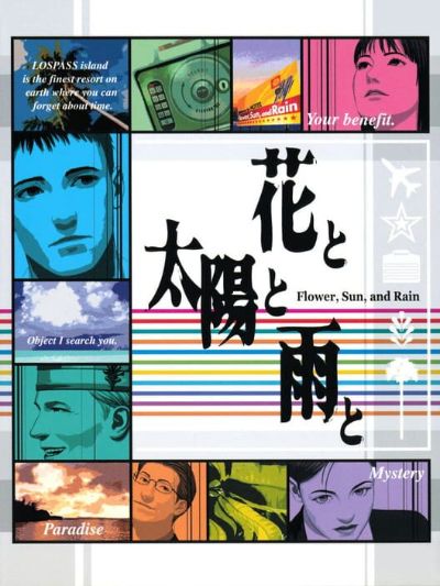 Flowers, Sun, and Rain